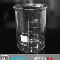 2000ml玻璃烧杯 刻度烧杯 GG-17 高硼硅耐高温加厚玻璃 玻璃仪器