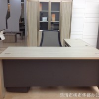广州品牌办公家具大班台铝合金封边老板桌办公桌JD286-14电脑桌