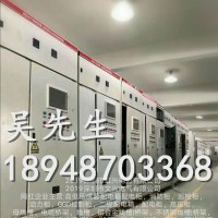 2019深圳高低压成套配电柜 电屏柜 控制柜 检测柜 空调柜 消防柜 抽屉柜 厂家