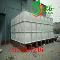 玻璃钢水箱价格@玻璃钢水箱生产厂家@河北玻璃钢制品有限公司