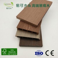 【坤鸿易可木】云南PE木塑地板 塑木地板厂家定制 木塑地板批发 欢迎来电咨询