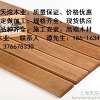 天湾木业专业做室内户外地板的**山樟木防腐木地板板材 山樟木价格表