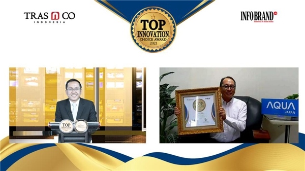 在印尼海尔智家旗下AQUA冷柜获最佳创新选择奖